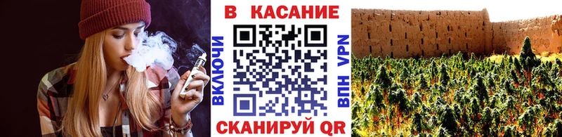 Купить Альфа ПВП  МЕФ  Героин  АМФЕТАМИН  КЕТАМИН  ГАШИШ  Кокаин  Артём
