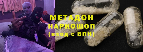 прущий лед Покров