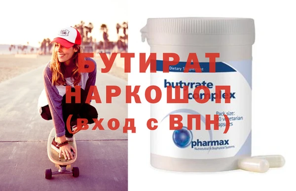 a pvp Пестово