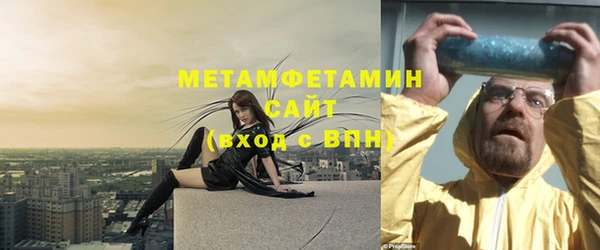 прущий лед Покров