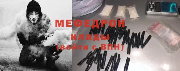 прущий лед Покров