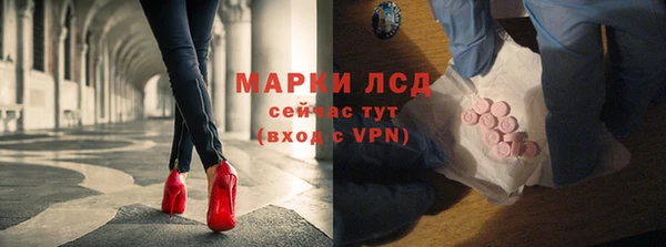 прущий лед Покров