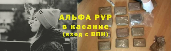 ешки Покачи