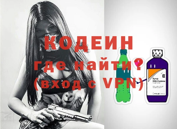 прущий лед Покров