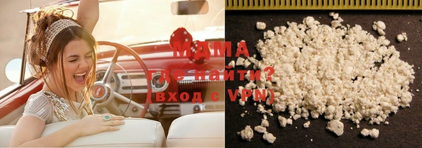 ешки Покачи