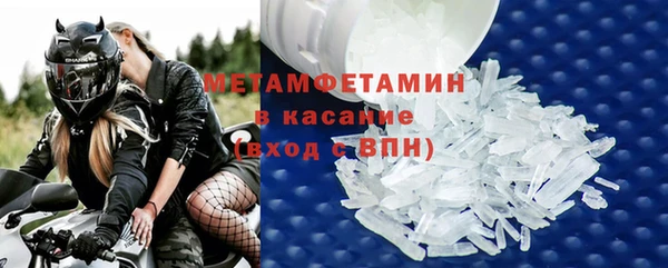 ешки Покачи