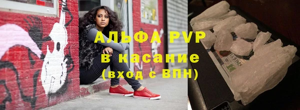 ешки Покачи