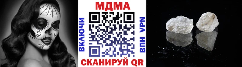 Купить  Артём  МДМА VHQ 